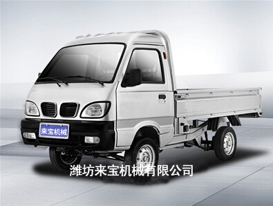 电动送货车
