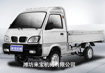 电动货车迎来发展的春天