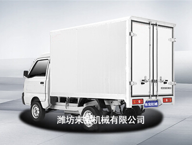 电动微卡充电桩类型介绍