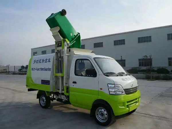 电动环卫挂桶车