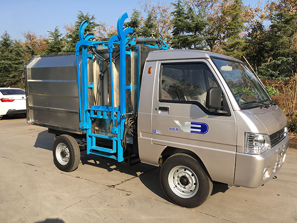 电动环卫挂桶车