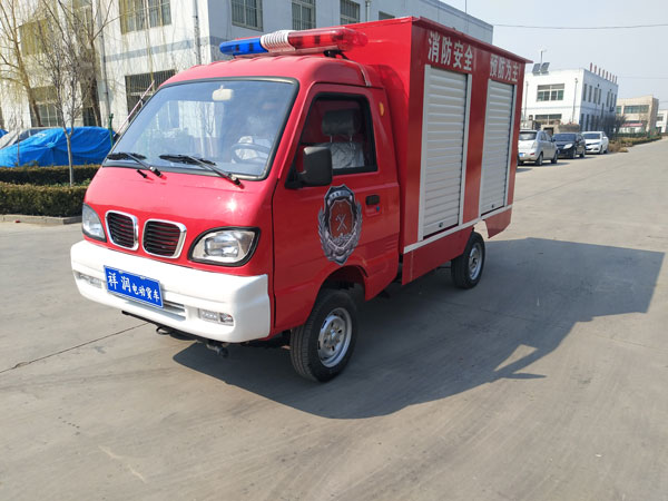 电动消防车